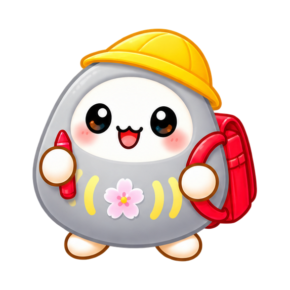 こどもだるま