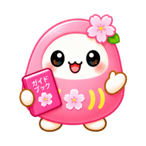 さくらだるま
